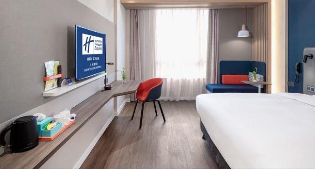Holiday Inn Express Shanghai Chongming By Ihg Екстер'єр фото