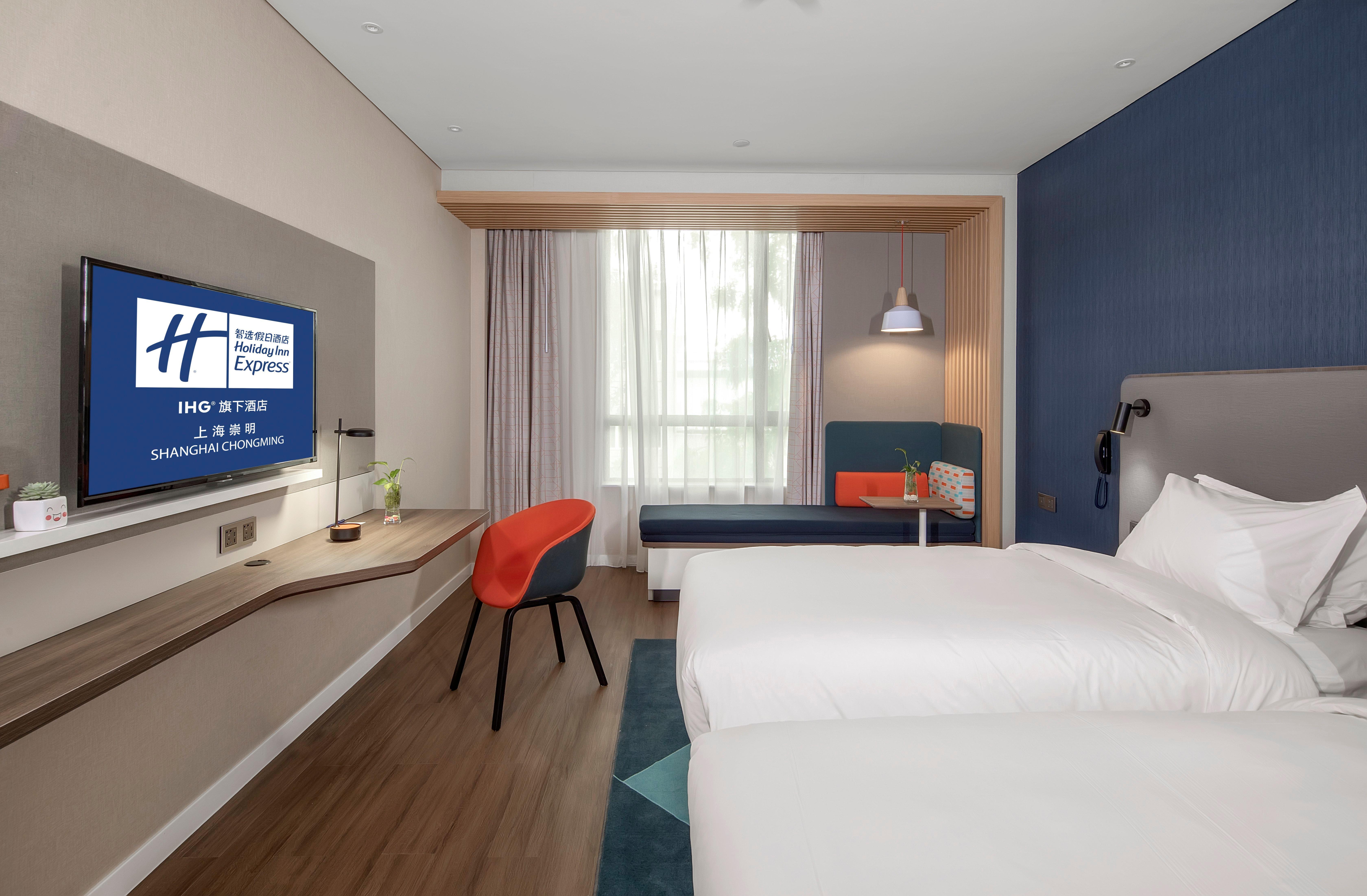 Holiday Inn Express Shanghai Chongming By Ihg Екстер'єр фото