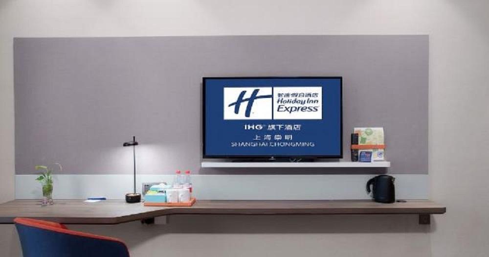 Holiday Inn Express Shanghai Chongming By Ihg Екстер'єр фото