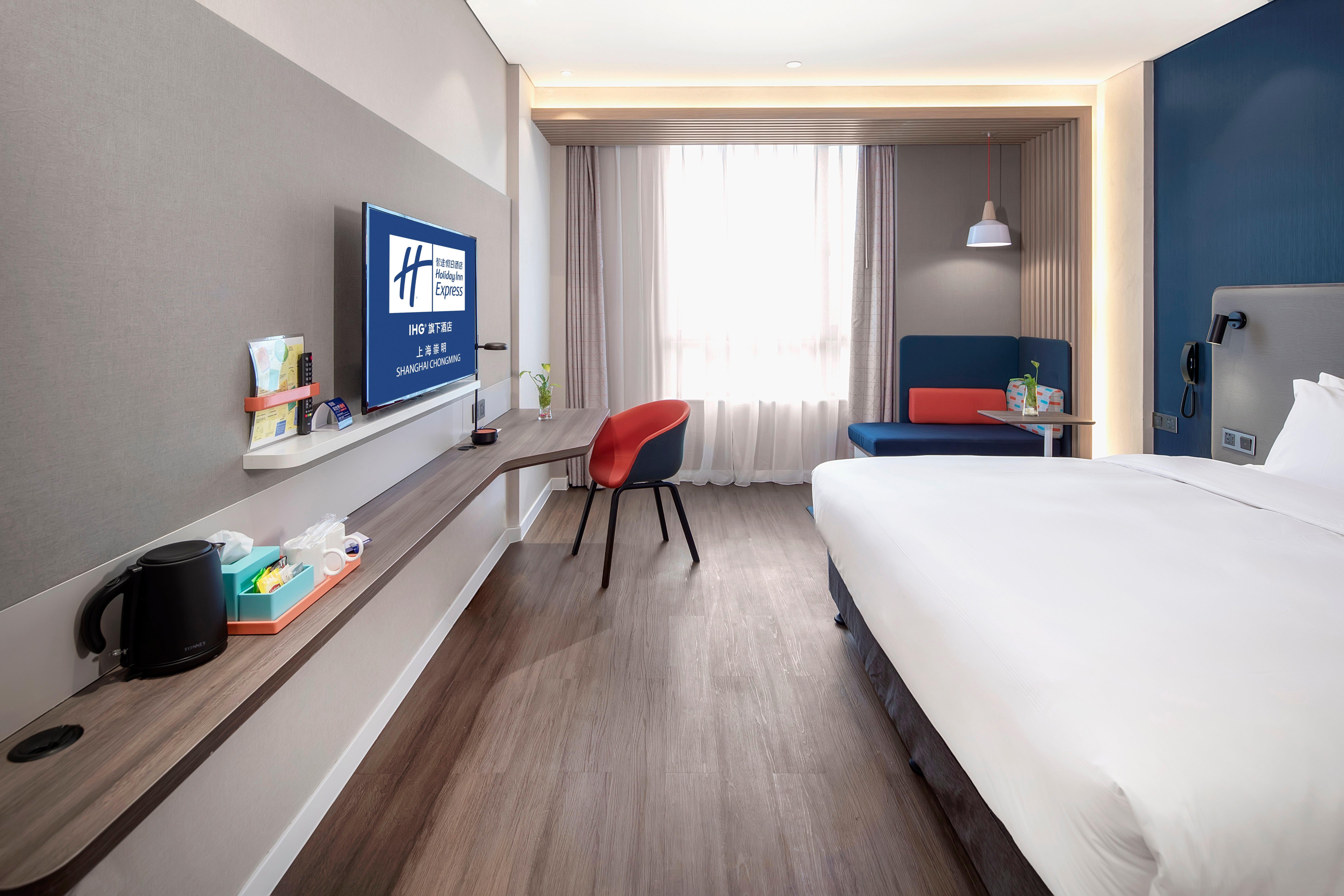 Holiday Inn Express Shanghai Chongming By Ihg Екстер'єр фото