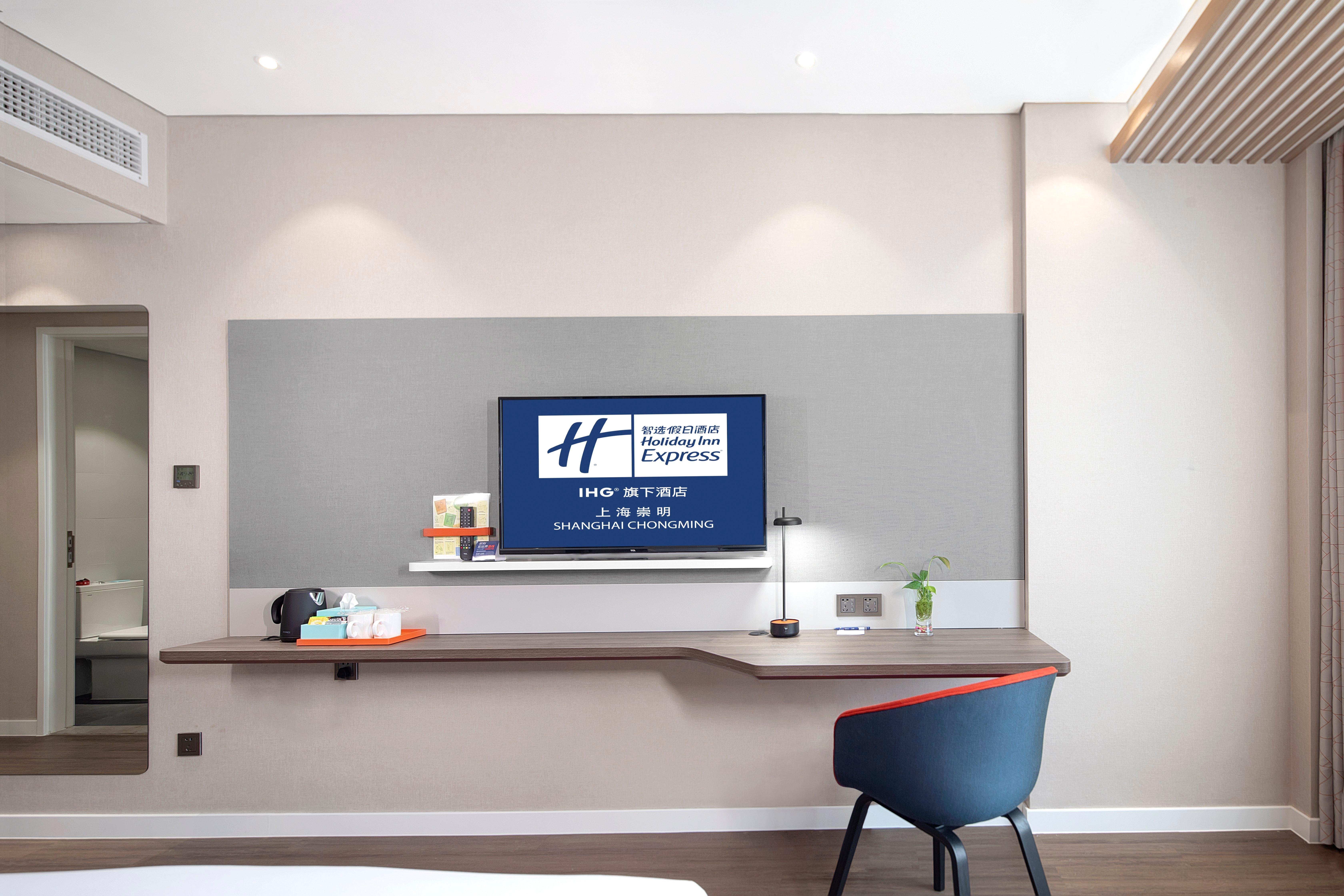 Holiday Inn Express Shanghai Chongming By Ihg Екстер'єр фото