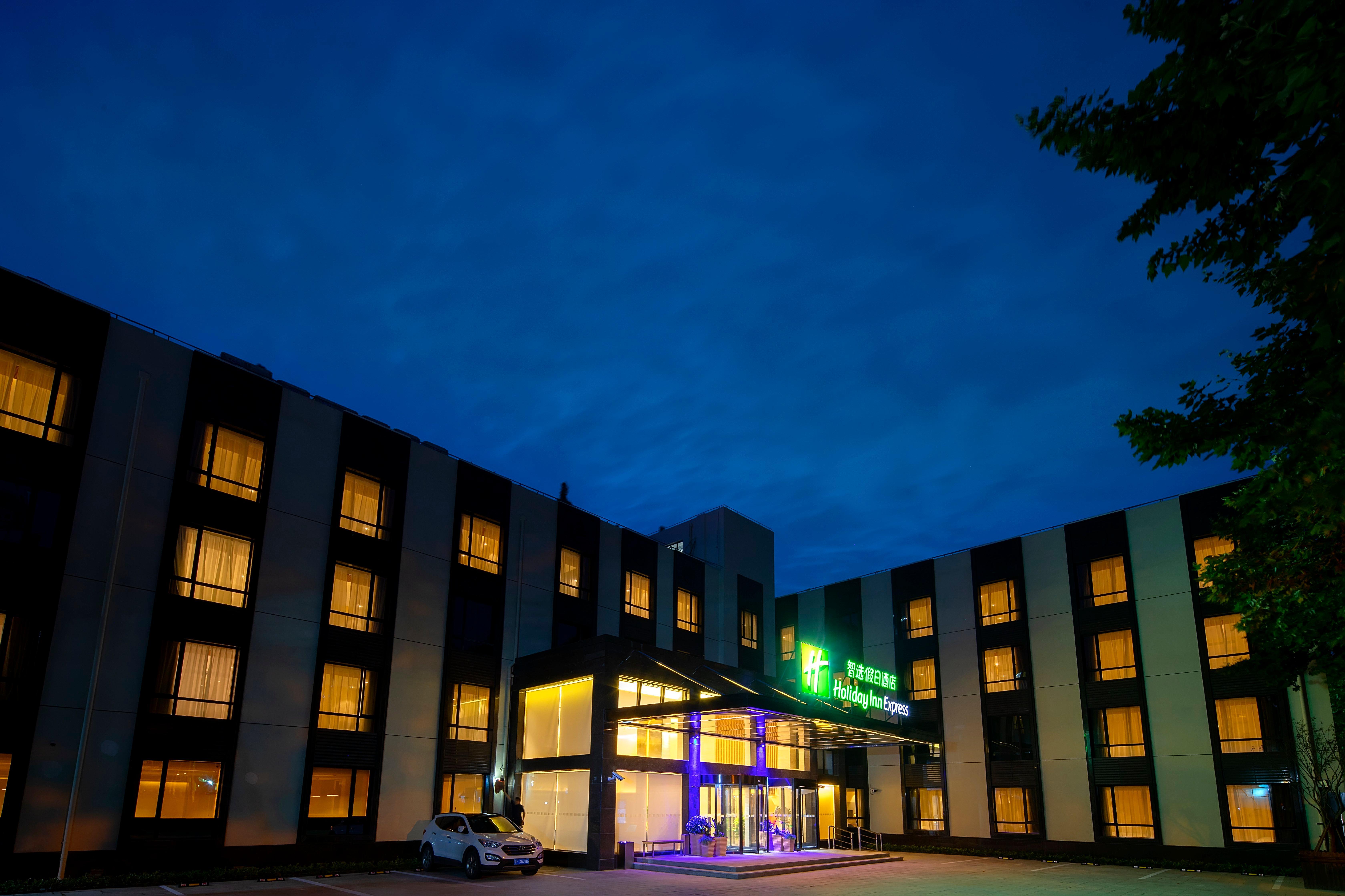 Holiday Inn Express Shanghai Chongming By Ihg Екстер'єр фото