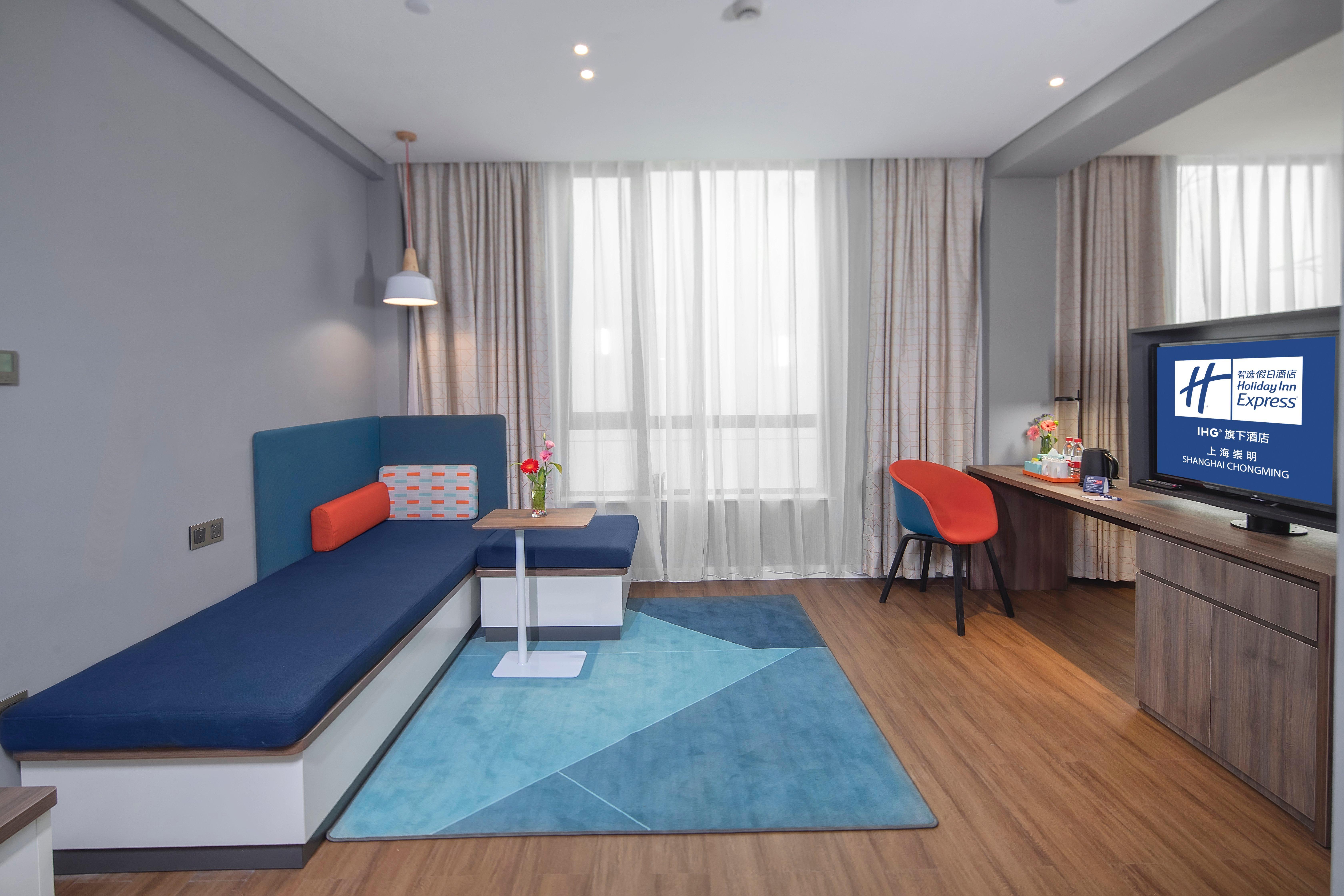 Holiday Inn Express Shanghai Chongming By Ihg Екстер'єр фото