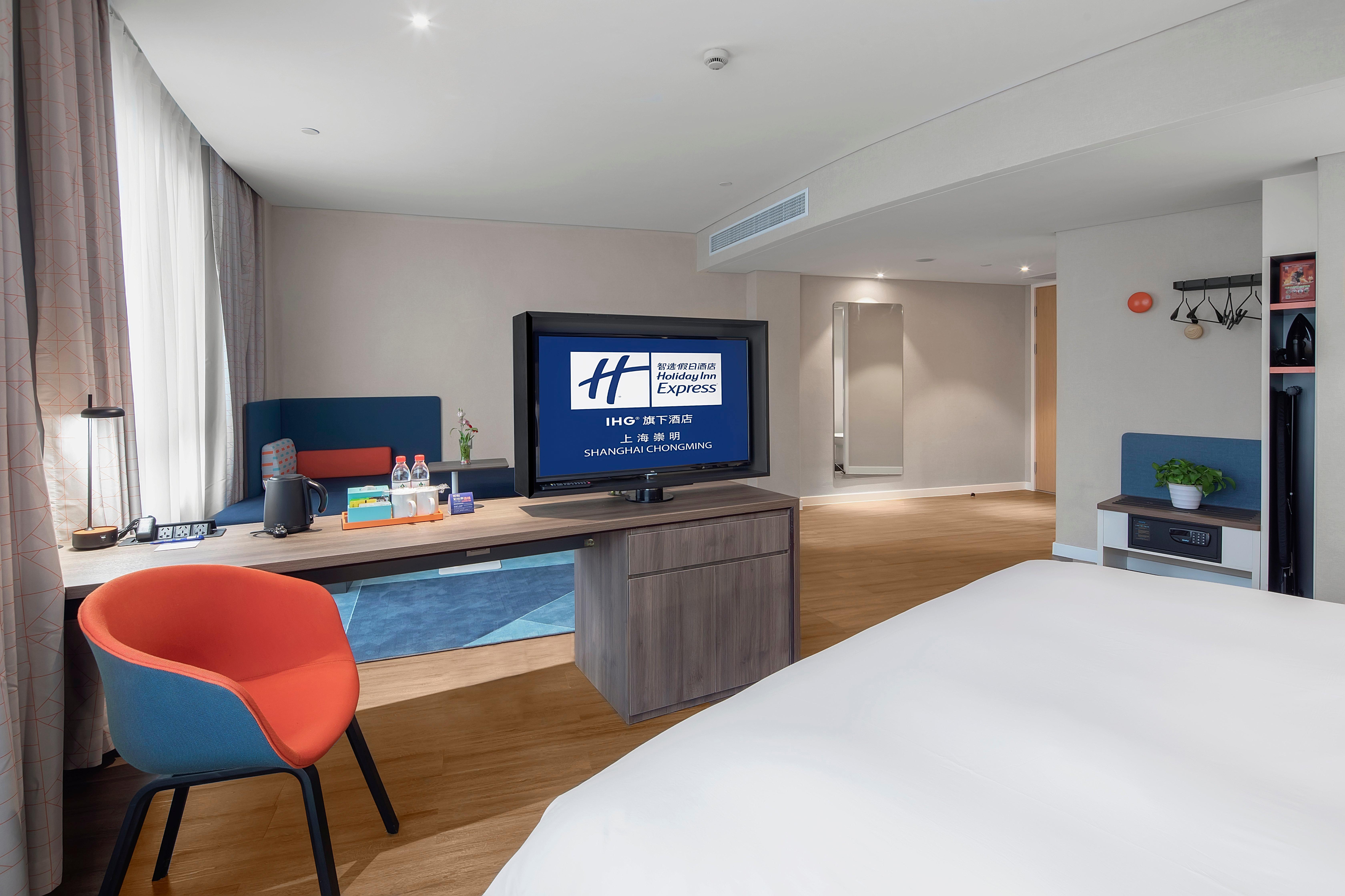 Holiday Inn Express Shanghai Chongming By Ihg Екстер'єр фото