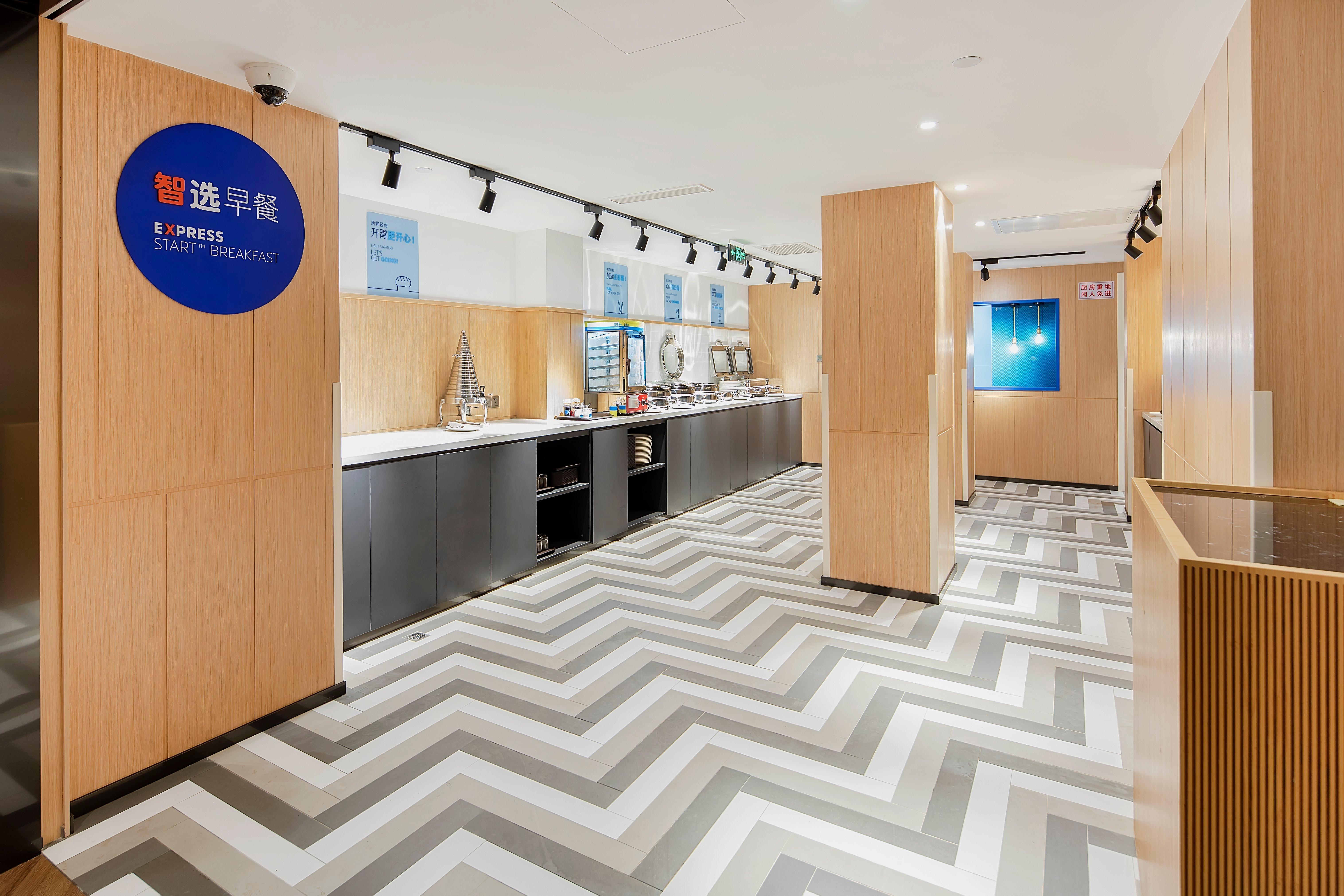 Holiday Inn Express Shanghai Chongming By Ihg Екстер'єр фото
