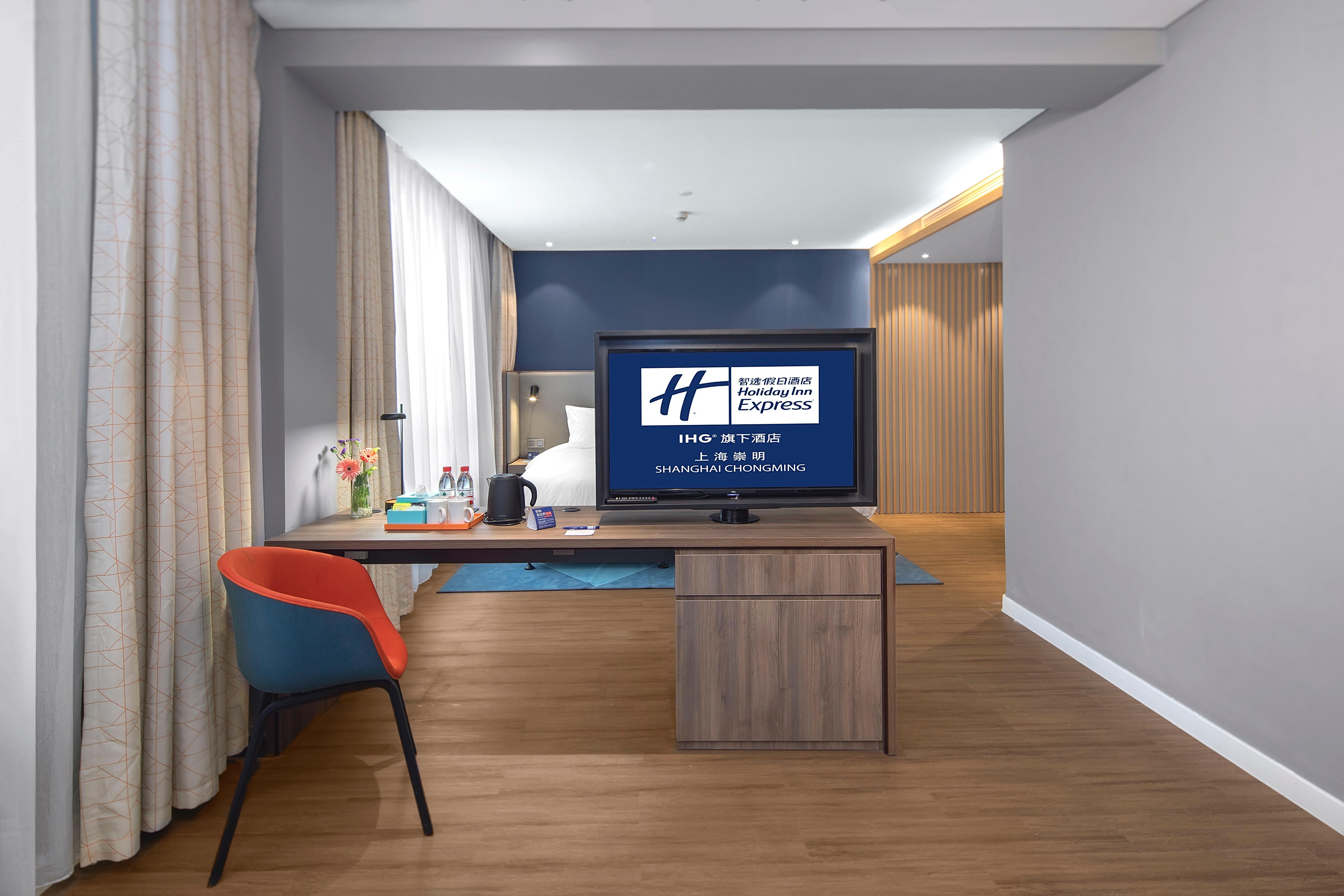 Holiday Inn Express Shanghai Chongming By Ihg Екстер'єр фото