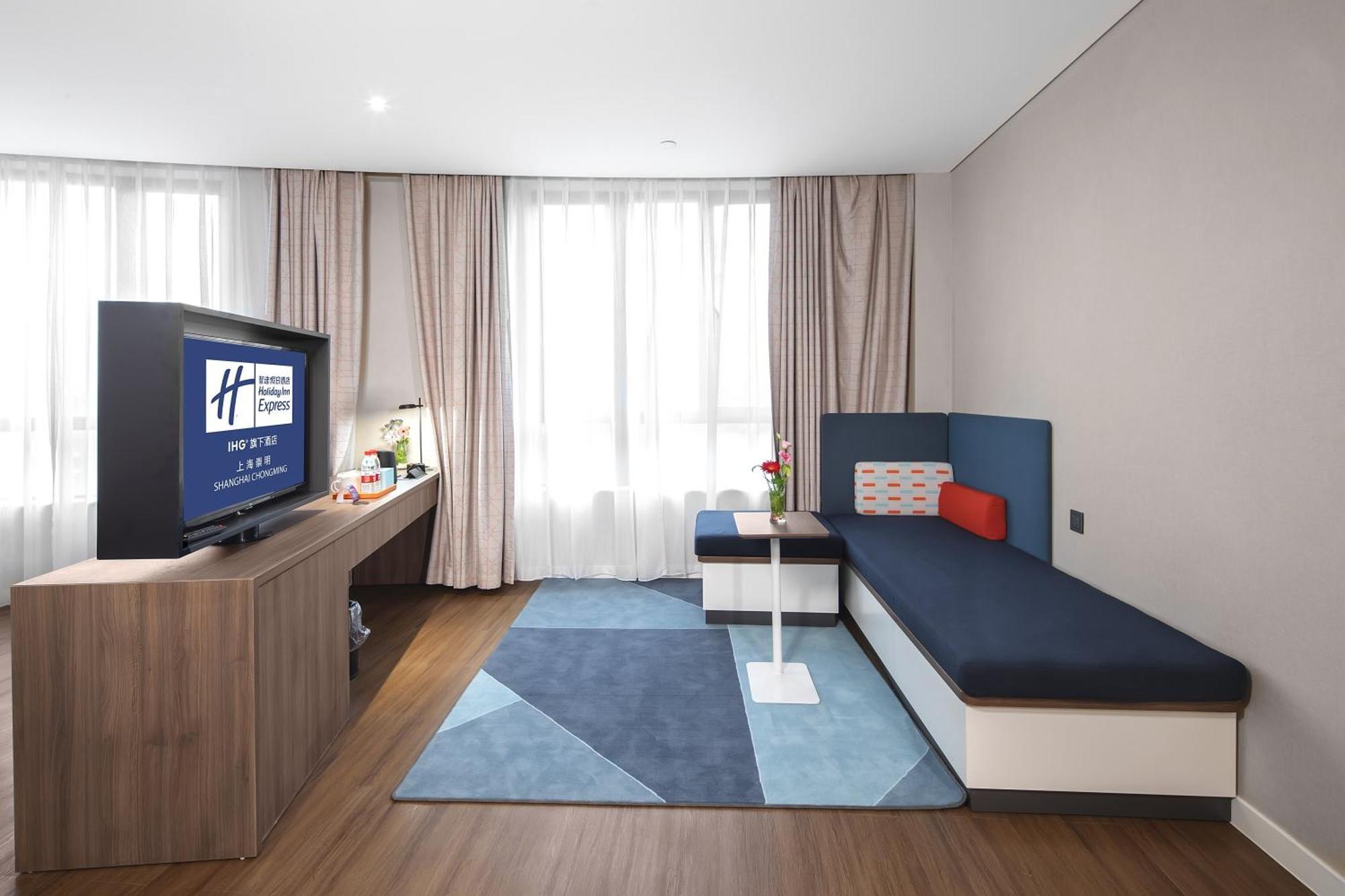 Holiday Inn Express Shanghai Chongming By Ihg Екстер'єр фото