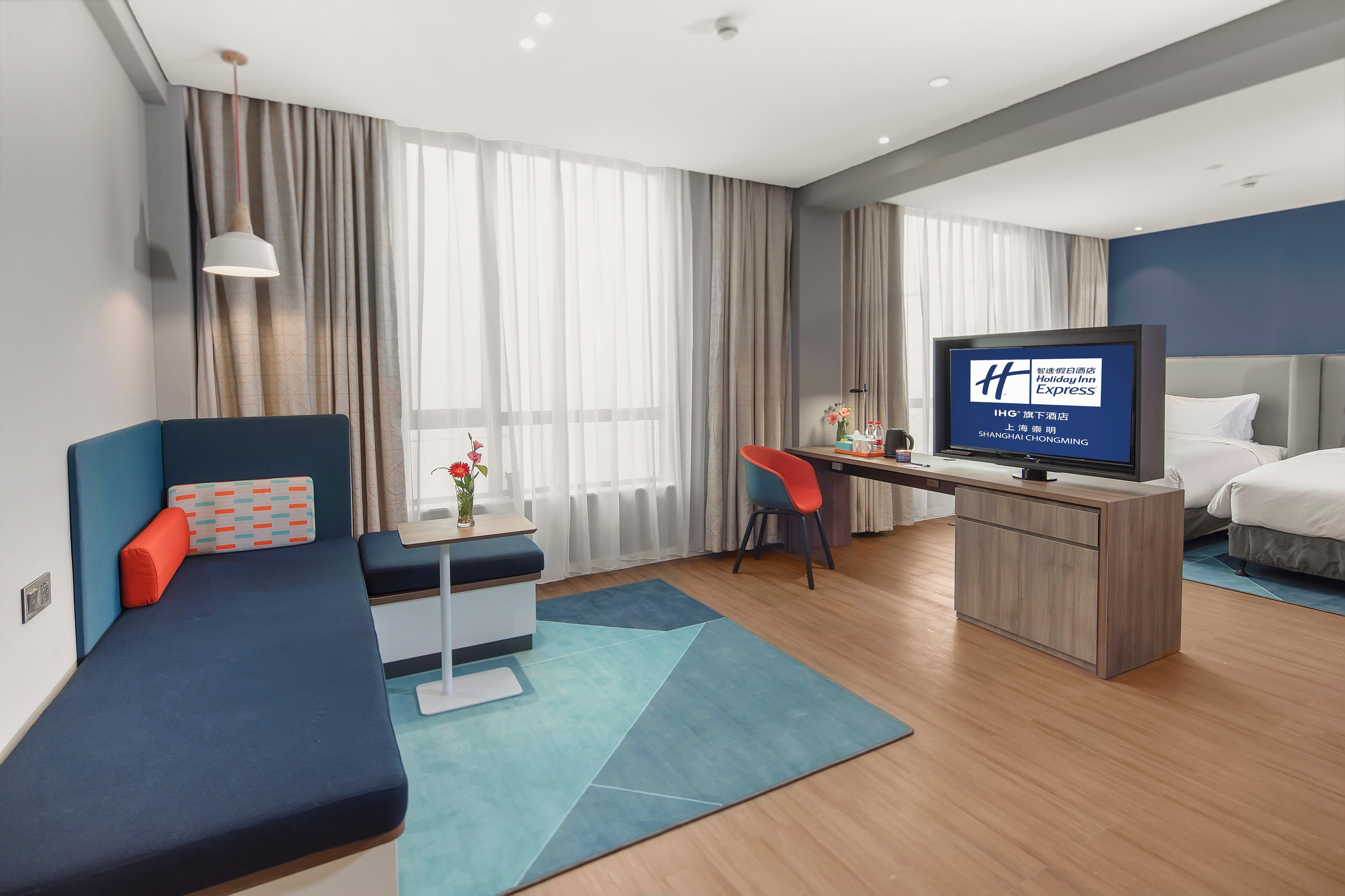 Holiday Inn Express Shanghai Chongming By Ihg Екстер'єр фото