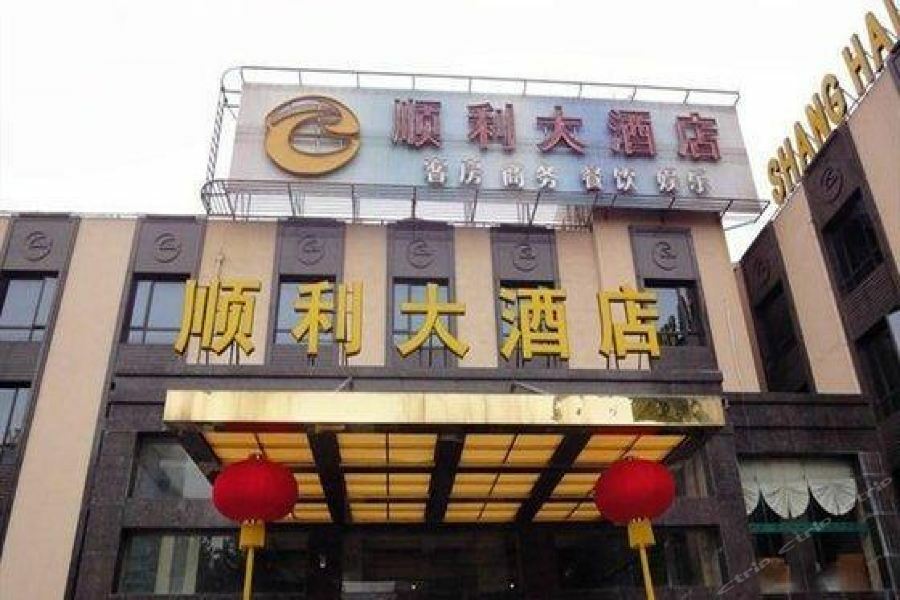 Holiday Inn Express Shanghai Chongming By Ihg Екстер'єр фото